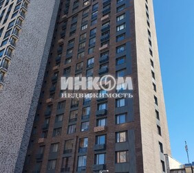 2-комн. квартира
