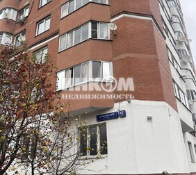 1-комн. квартира