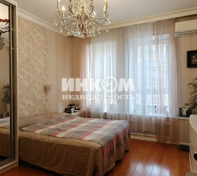 1-комн. квартира