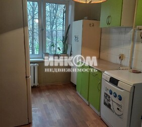 2-комн. квартира