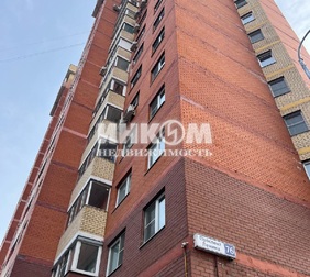 2-комн. квартира