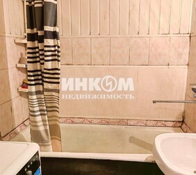 4-комн. квартира