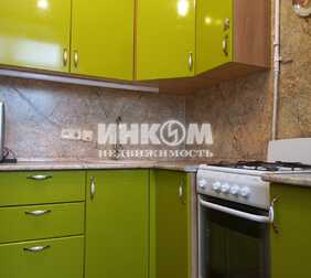 3-комн. квартира