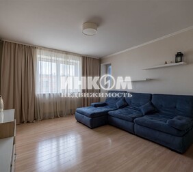 3-комн. квартира