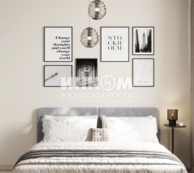 1-комн. квартира