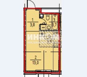1-комн. квартира