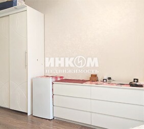 1 комната в 3-комн. квартире