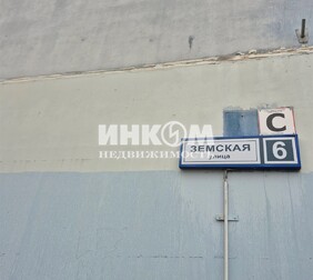 1-комн. квартира