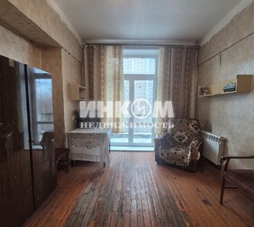 1 комната в 2-комн. квартире