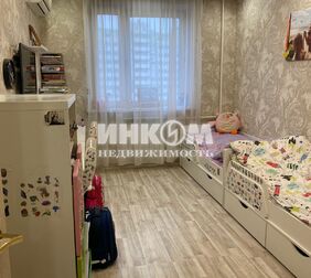 2-комн. квартира