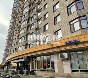 2-комн. квартира