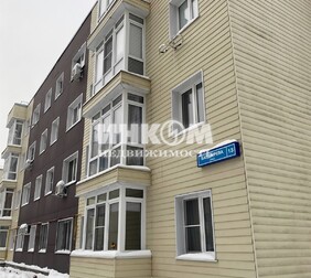 3-комн. квартира