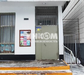 3-комн. квартира