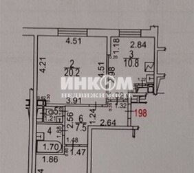 2-комн. квартира