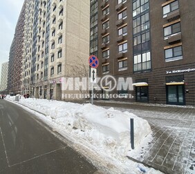 1-комн. квартира