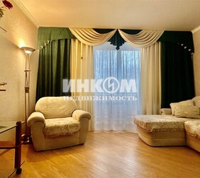 2-комн. квартира