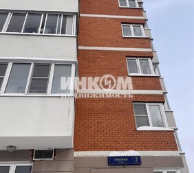 2-комн. квартира