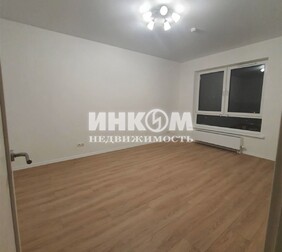 3-комн. квартира