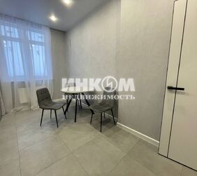 2-комн. квартира