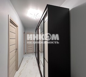 2-комн. квартира