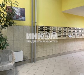 4-комн. квартира