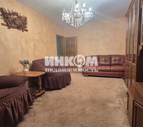 3-комн. квартира