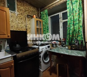 3-комн. квартира