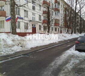 2-комн. квартира