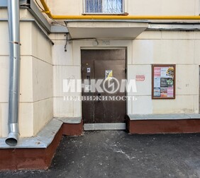 2-комн. квартира