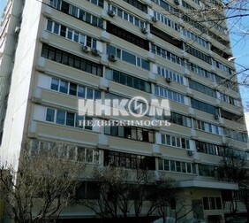 2-комн. квартира