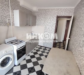 2-комн. квартира