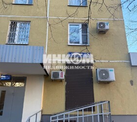 3-комн. квартира
