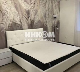 2-комн. квартира