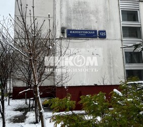 1-комн. квартира