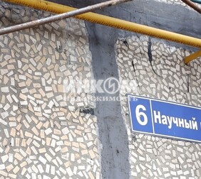 2-комн. квартира