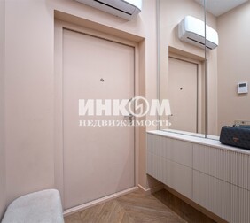 3-комн. квартира