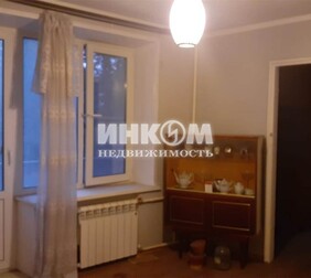 2-комн. квартира