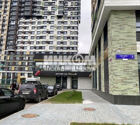 1-комн. квартира
