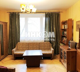 1-комн. квартира