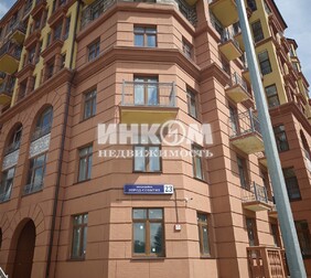 3-комн. квартира