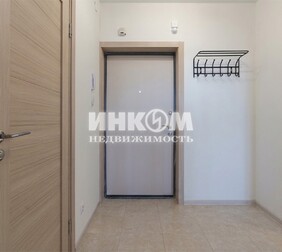 2-комн. квартира