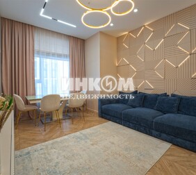 3-комн. квартира