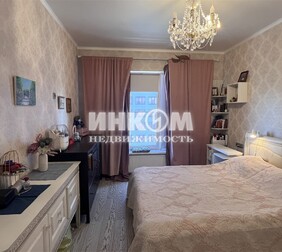 1-комн. квартира