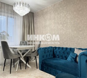2-комн. квартира