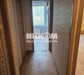 1-комн. квартира