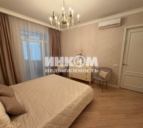 3-комн. квартира