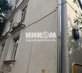 2-комн. квартира