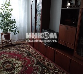 3-комн. квартира