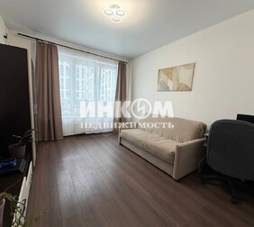 1-комн. квартира