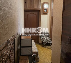 3-комн. квартира